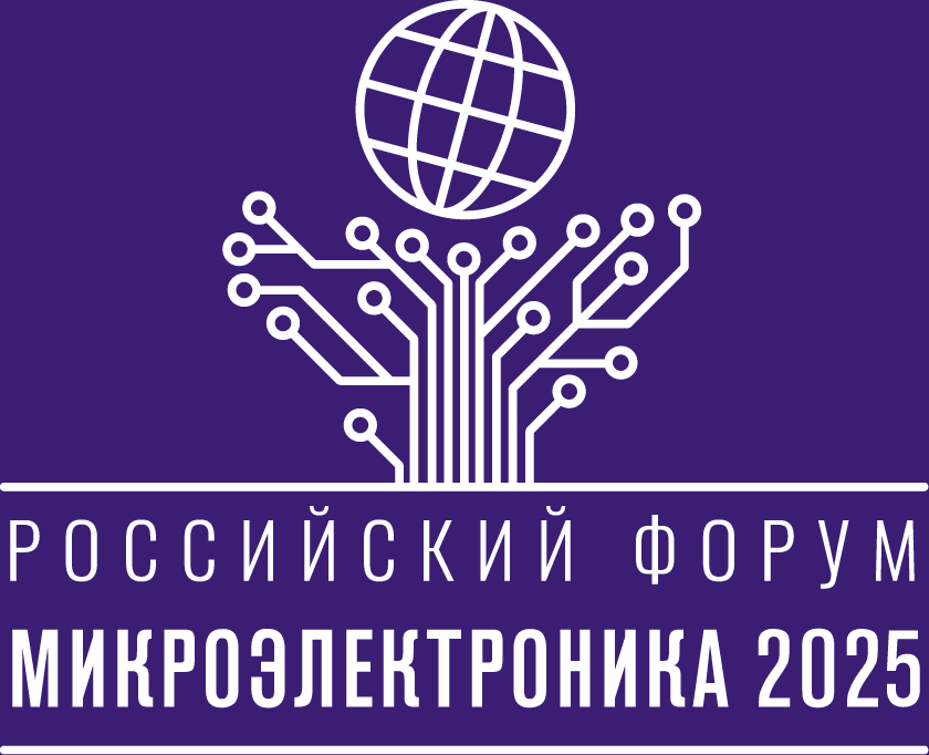 ТБС на форуме Микроэлектроника в Сочи представит ламинарный шкаф MARK